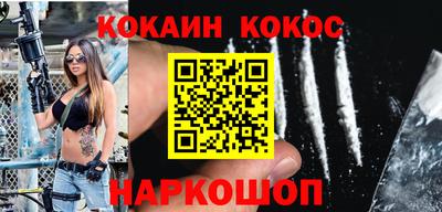 MDMA Premium VHQ Славгород