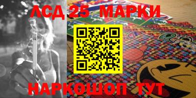 MDMA Premium VHQ Славгород