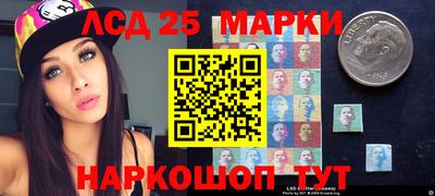 MDMA Premium VHQ Славгород