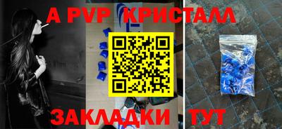 MDMA Premium VHQ Славгород