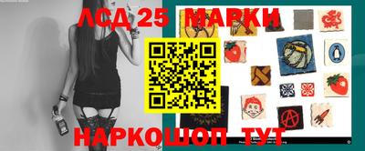 MDMA Premium VHQ Славгород