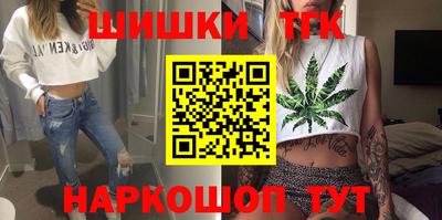мяу мяу мука Славянск-на-Кубани