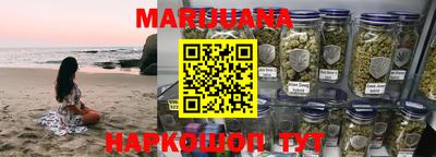 MDMA Premium VHQ Славгород