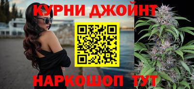 мяу мяу мука Славянск-на-Кубани