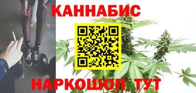 мяу мяу мука Славянск-на-Кубани