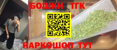 MDMA Premium VHQ Славгород
