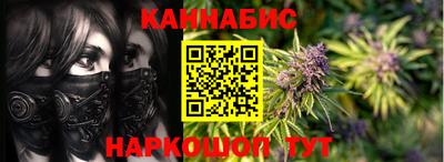MDMA Premium VHQ Славгород