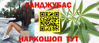 MDMA Premium VHQ Славгород