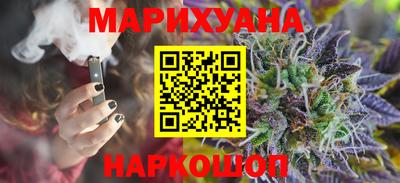 экстази Сланцы