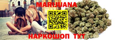 мяу мяу мука Славянск-на-Кубани