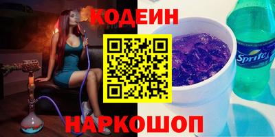 MDMA Premium VHQ Славгород