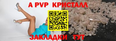 MDMA Premium VHQ Славгород