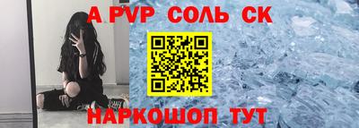 MDMA Premium VHQ Славгород