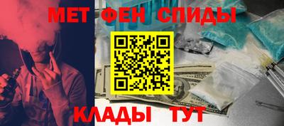 мяу мяу мука Славянск-на-Кубани