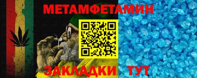 MDMA Premium VHQ Славгород