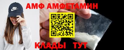 экстази Сланцы