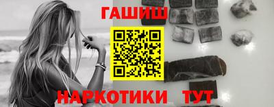 MDMA Premium VHQ Славгород