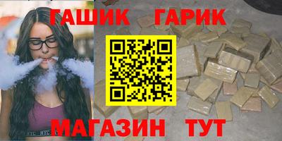 MDMA Premium VHQ Славгород