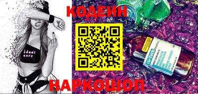 MDMA Premium VHQ Славгород