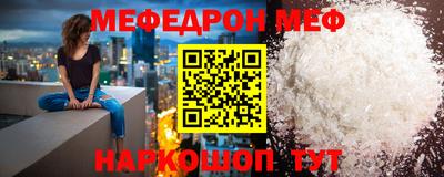 MDMA Premium VHQ Славгород