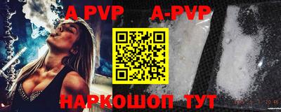 MDMA Premium VHQ Славгород